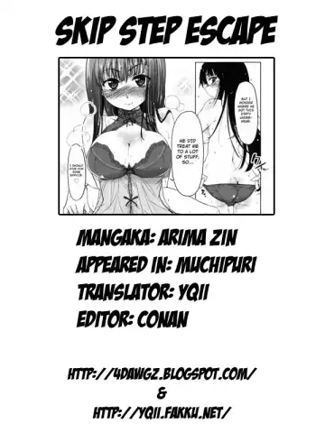[Arima Zin] Muchipuri Fhentai - Page 58
