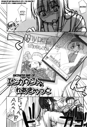 [Arima Zin] Muchipuri Fhentai - Page 77