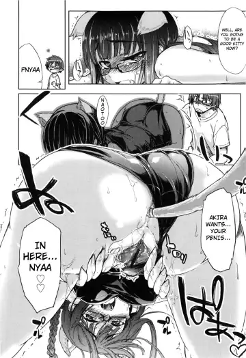 [Arima Zin] Muchipuri Fhentai - Page 89