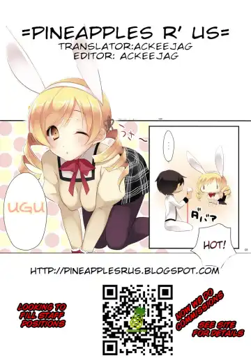 [Ayase Hazuki] Mad Tea Party | Безумное чаепитие. Fhentai - Page 12