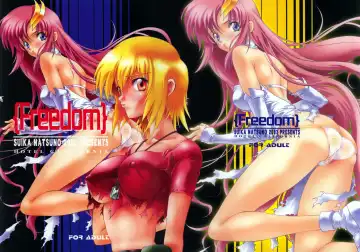 [Natsuno Suika] Freedom - Fhentai.net