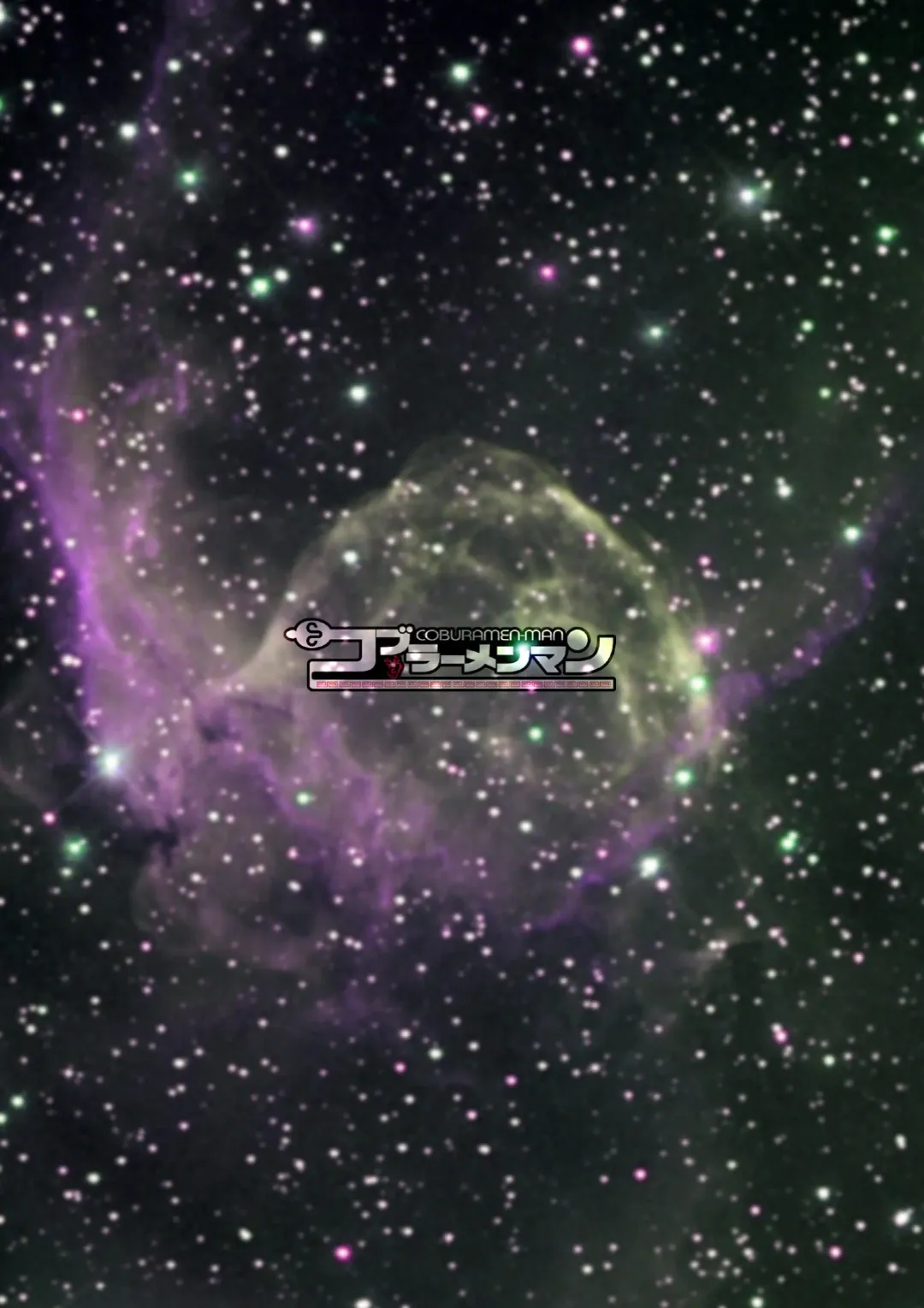 [Uhhii] GS2 Fhentai - Page 29