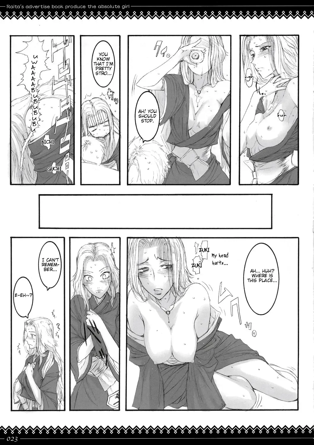 [Raita] Onegai Fukukan-sama Fhentai - Page 22