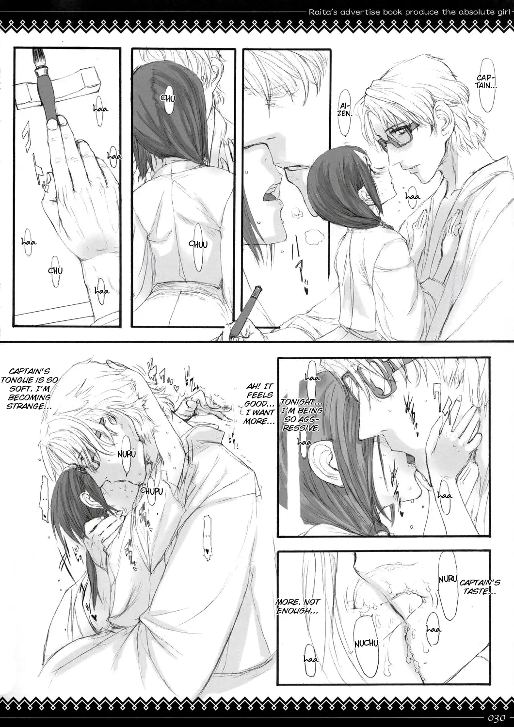 [Raita] Onegai Fukukan-sama Fhentai - Page 29