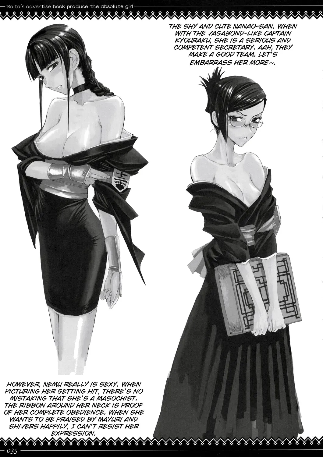 [Raita] Onegai Fukukan-sama Fhentai - Page 34