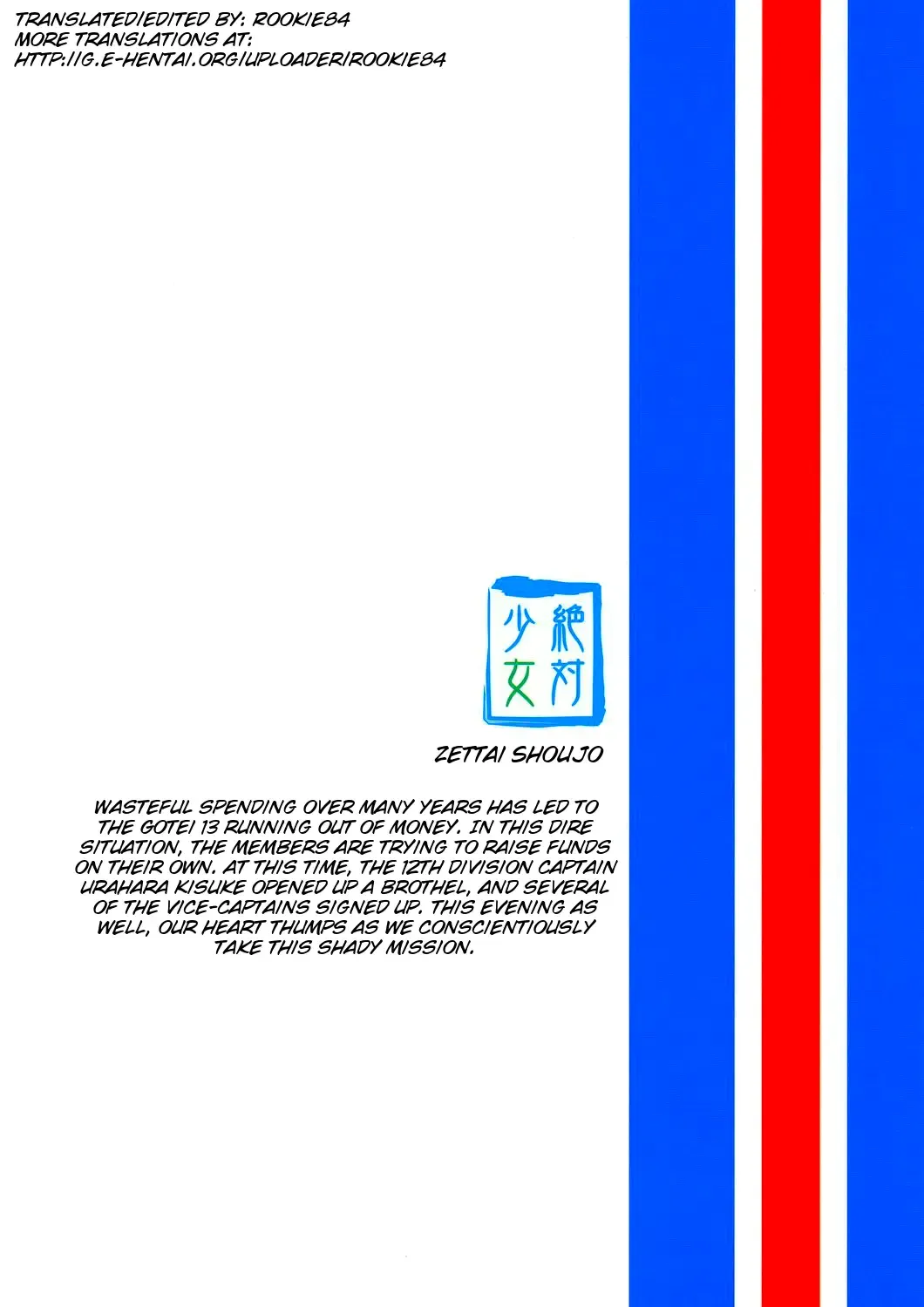 [Raita] Onegai Fukukan-sama Fhentai - Page 38