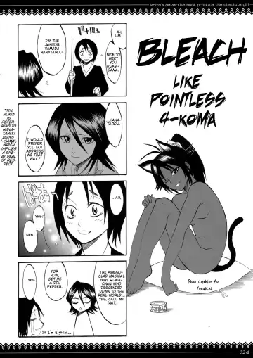 [Raita] Onegai Fukukan-sama Fhentai.net - Page 23