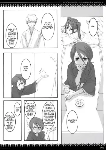 [Raita] Onegai Fukukan-sama Fhentai.net - Page 5