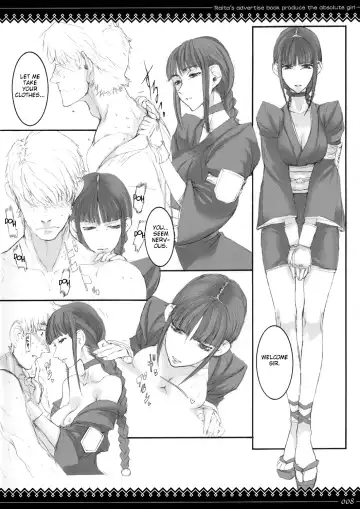 [Raita] Onegai Fukukan-sama Fhentai.net - Page 7