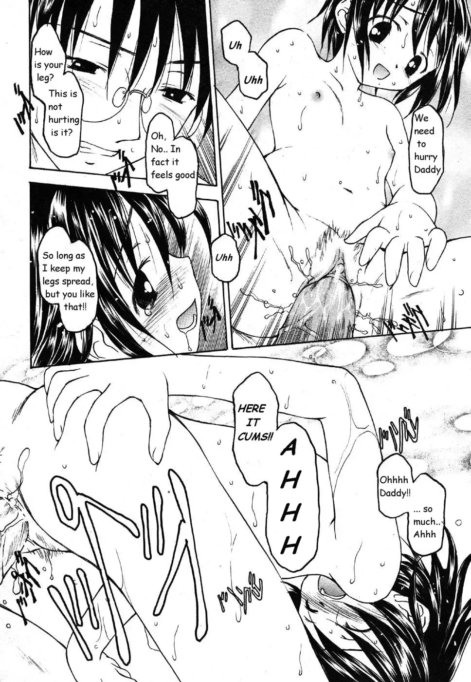 [Kageno Illyss] Re-Hab Fhentai - Page 11