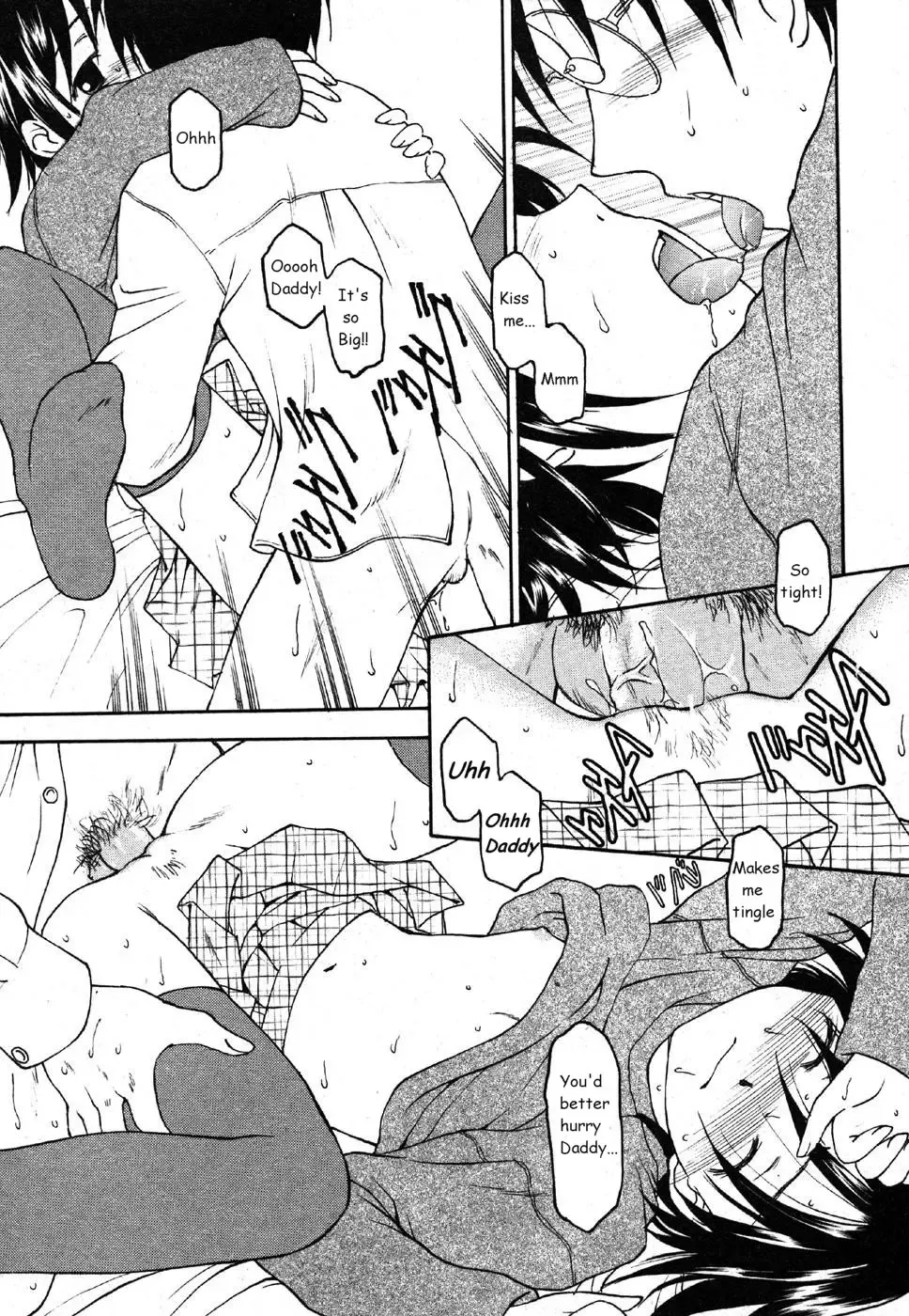 [Kageno Illyss] Re-Hab Fhentai - Page 2