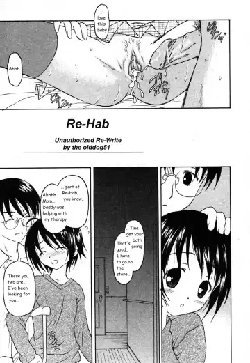 [Kageno Illyss] Re-Hab Fhentai - Page 3