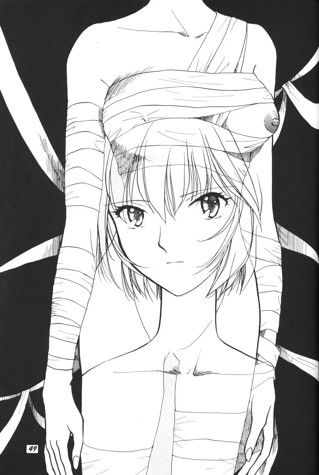 [Shima Takashi - Taka] [Studio Boxer (Shima Takashi, Taka) HOHETO 13 Fhentai - Page 48