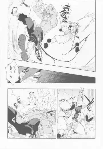 [Fujimoto Hideaki] Tuberose. Fhentai - Page 10