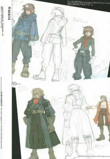 [Fujimoto Hideaki] Tuberose. Fhentai - Page 34