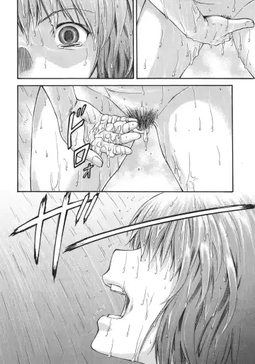 [Nagare Ippon] Bug Ch. 2 Fhentai - Page 2