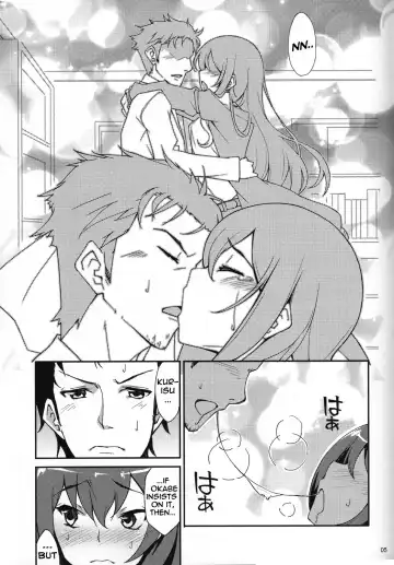 [Inato Serere - Soine] Melancholy Romance Fhentai.net - Page 4