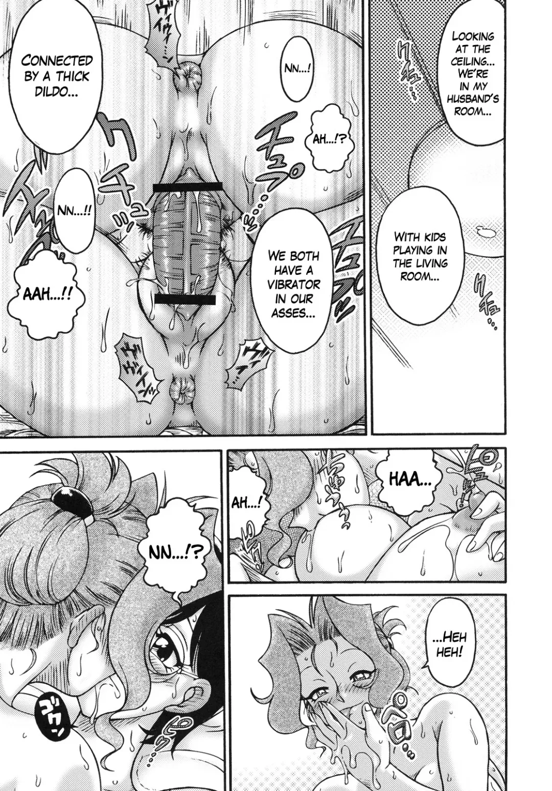 [Chachaki Noriyuki] Dare ni mo Naisho no Otona no Himitsu | Everyone's Unrevealed Adult Secret Fhentai - Page 12