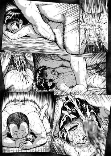 [Yuasa] Ninja Izonshou Vol. 6 Fhentai - Page 18