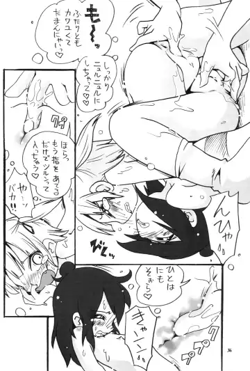 [Hoshino Fuuta] Mitsubitashi Fhentai - Page 35