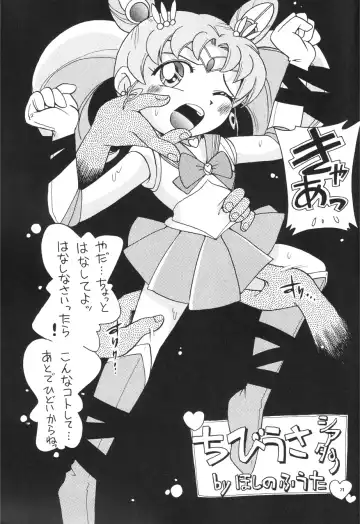 [Hoshino Fuuta] Mitsubitashi Fhentai - Page 72