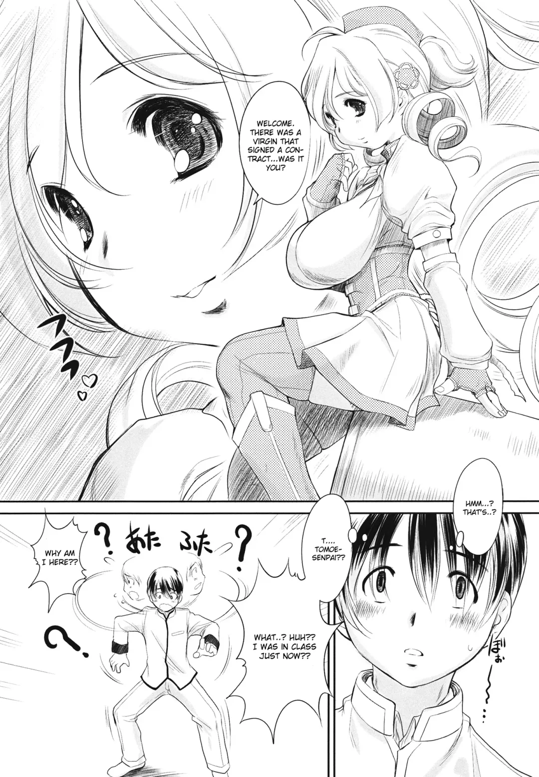 [Kantori] Mamilk Fhentai - Page 4