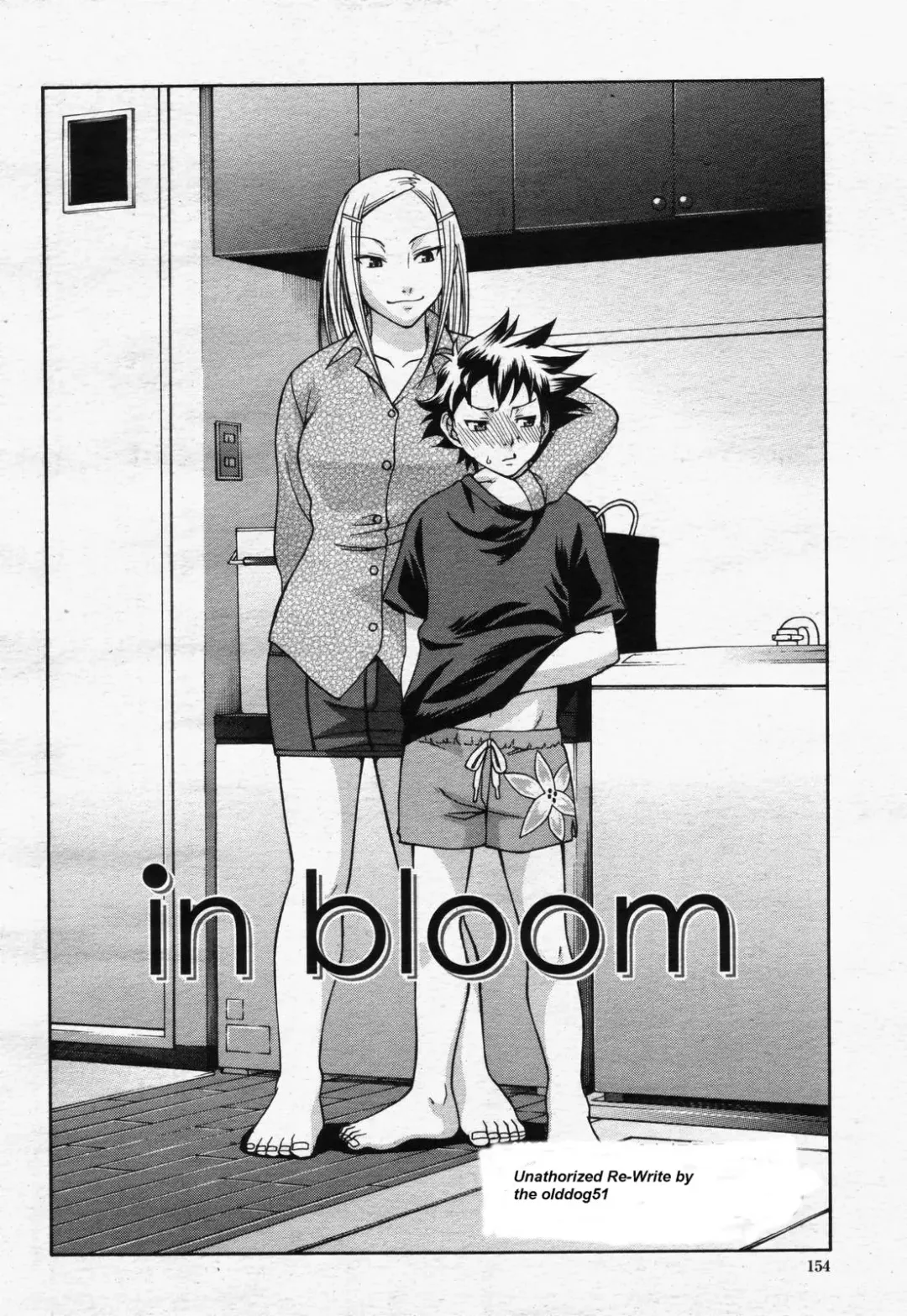 Read [Chiba Toshirou] in bloom - Fhentai.net