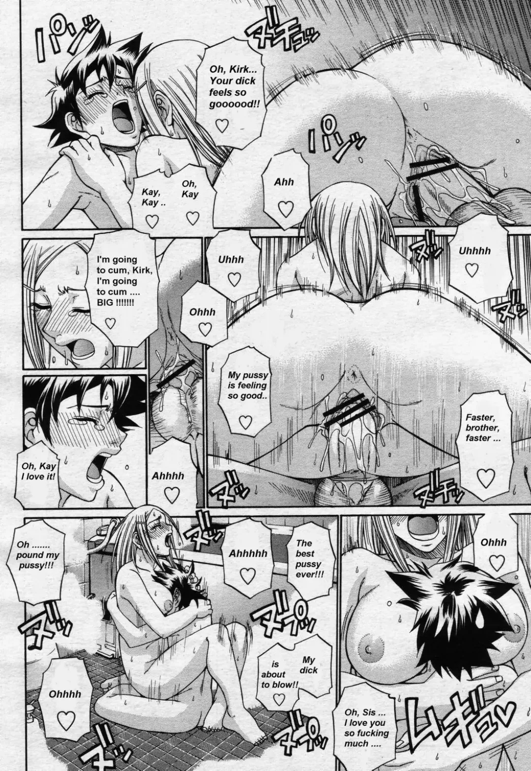 [Chiba Toshirou] in bloom Fhentai.net - Page 11