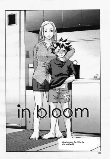 [Chiba Toshirou] in bloom - Fhentai.net