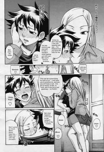 [Chiba Toshirou] in bloom Fhentai.net - Page 3