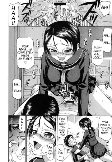 [Minakami Sakura] Houkago wa Betsu no Kao | Different Face After Class Fhentai.net - Page 14