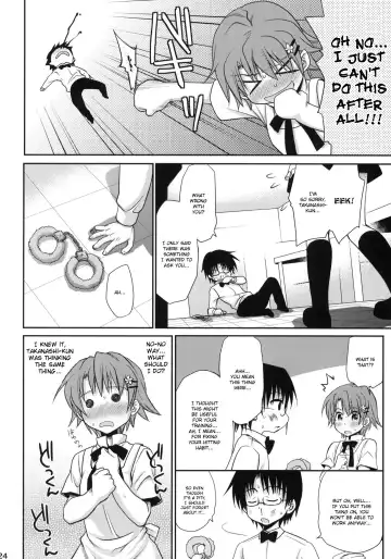 [Takumi Na Muchi] Wonder'bout (decensored) Fhentai - Page 23