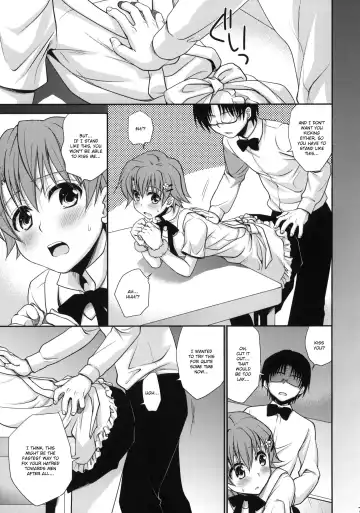 [Takumi Na Muchi] Wonder'bout (decensored) Fhentai - Page 6
