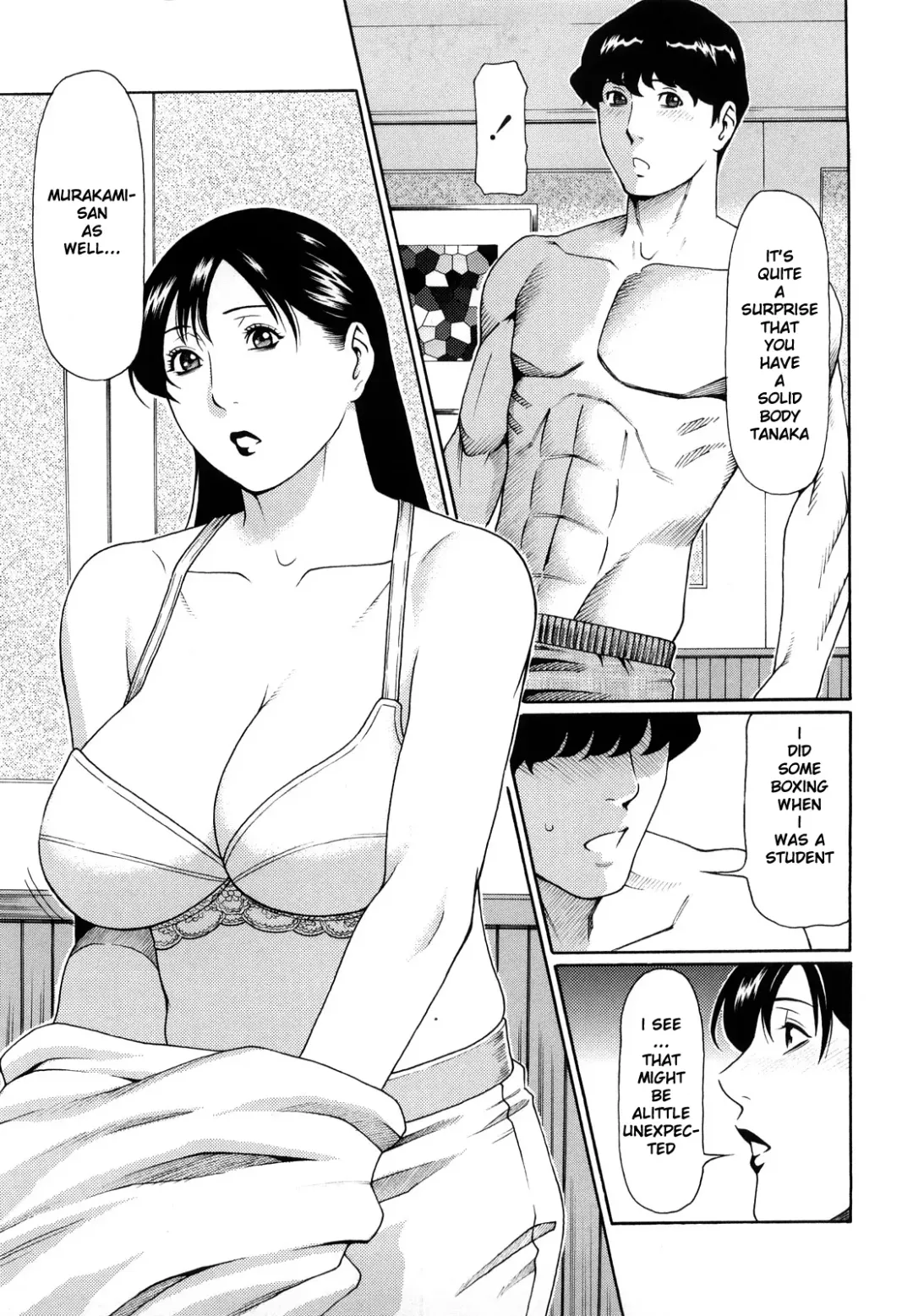 [Takasugi Kou] Shiroi Kao to Akai Kao Fhentai - Page 5