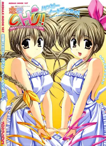 Read [Arisue Tsukasa] Renai CHU! Happy Note Decha!! - Fhentai