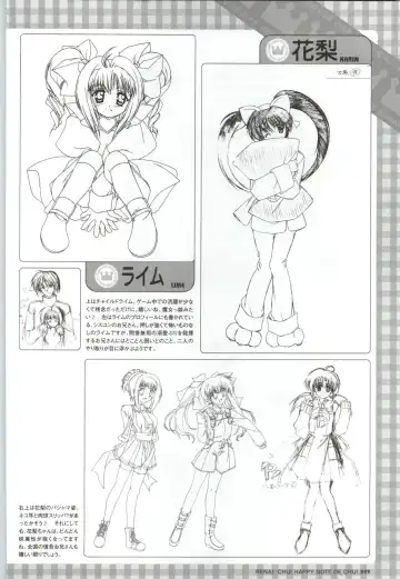 [Arisue Tsukasa] Renai CHU! Happy Note Decha!! Fhentai - Page 101