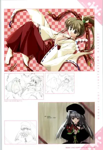 [Arisue Tsukasa] Renai CHU! Happy Note Decha!! Fhentai - Page 15