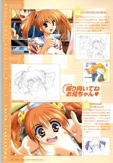 [Arisue Tsukasa] Renai CHU! Happy Note Decha!! Fhentai - Page 56