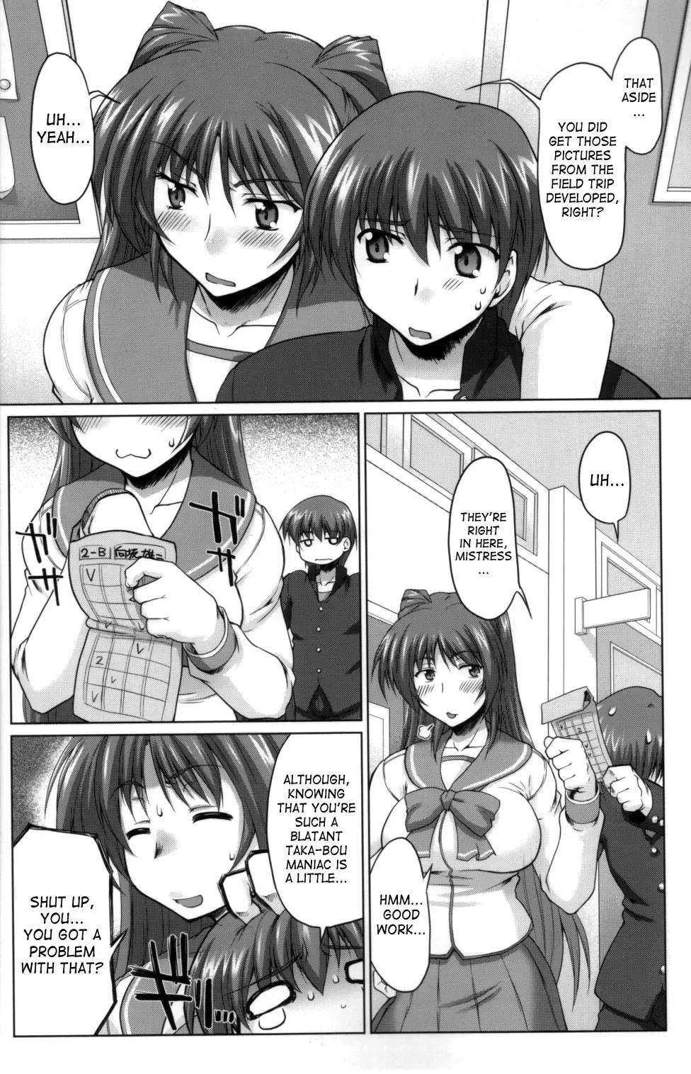 [Seura Isago] Nekotama - Jou Fhentai - Page 5