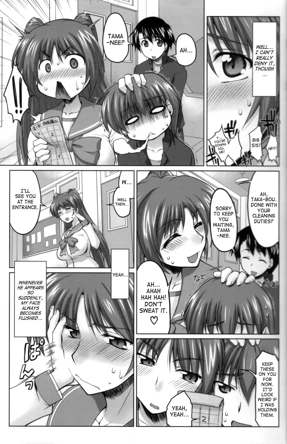 [Seura Isago] Nekotama - Jou Fhentai - Page 6
