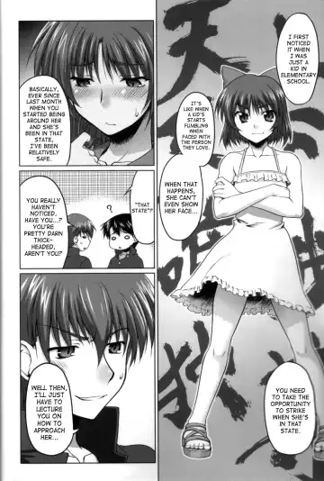 [Seura Isago] Nekotama - Jou Fhentai - Page 9