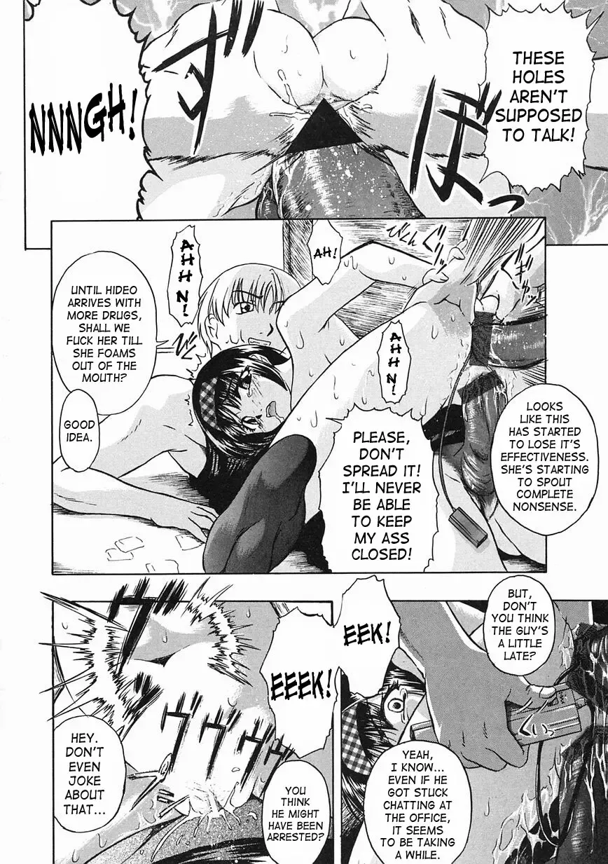 [Oyster] Shoujo Jigoku II - The Mädchen Hölle | Girls in Hell 2 Fhentai - Page 120