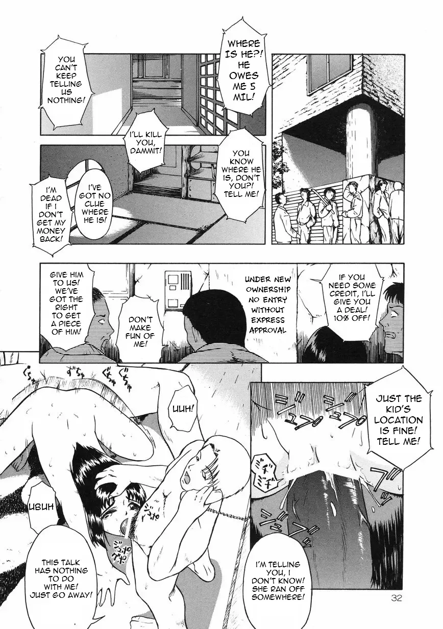 [Oyster] Shoujo Jigoku II - The Mädchen Hölle | Girls in Hell 2 Fhentai - Page 34