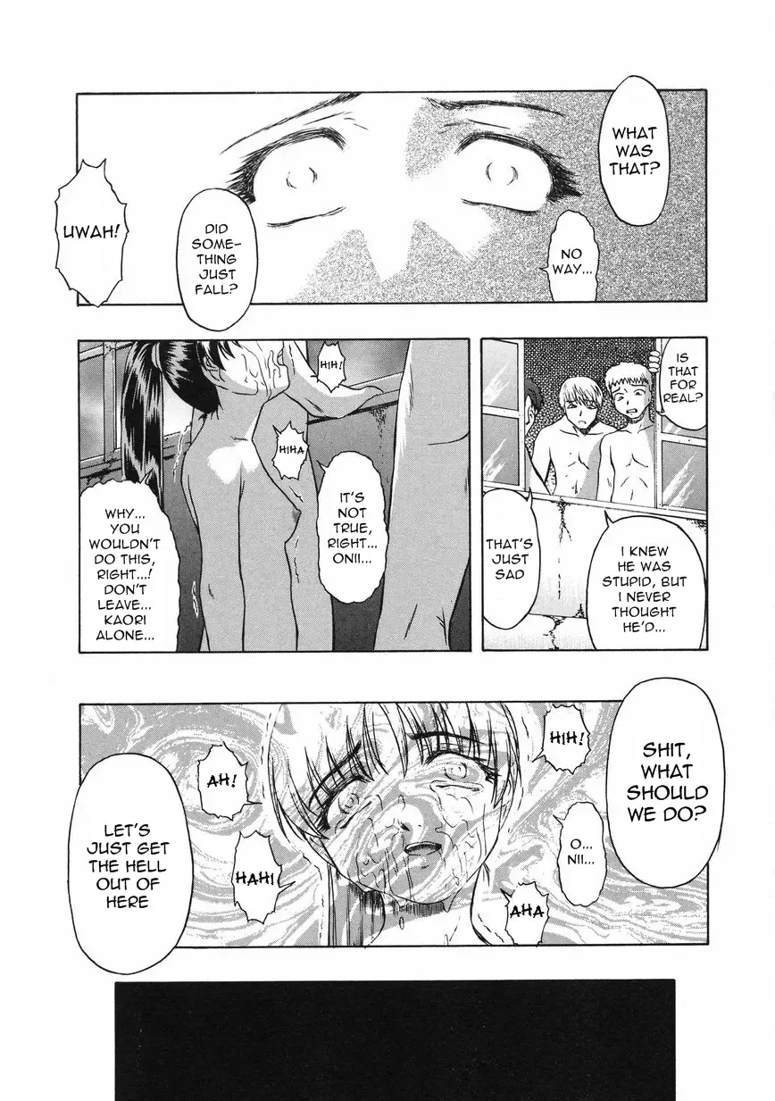 [Oyster] Shoujo Jigoku II - The Mädchen Hölle | Girls in Hell 2 Fhentai - Page 63