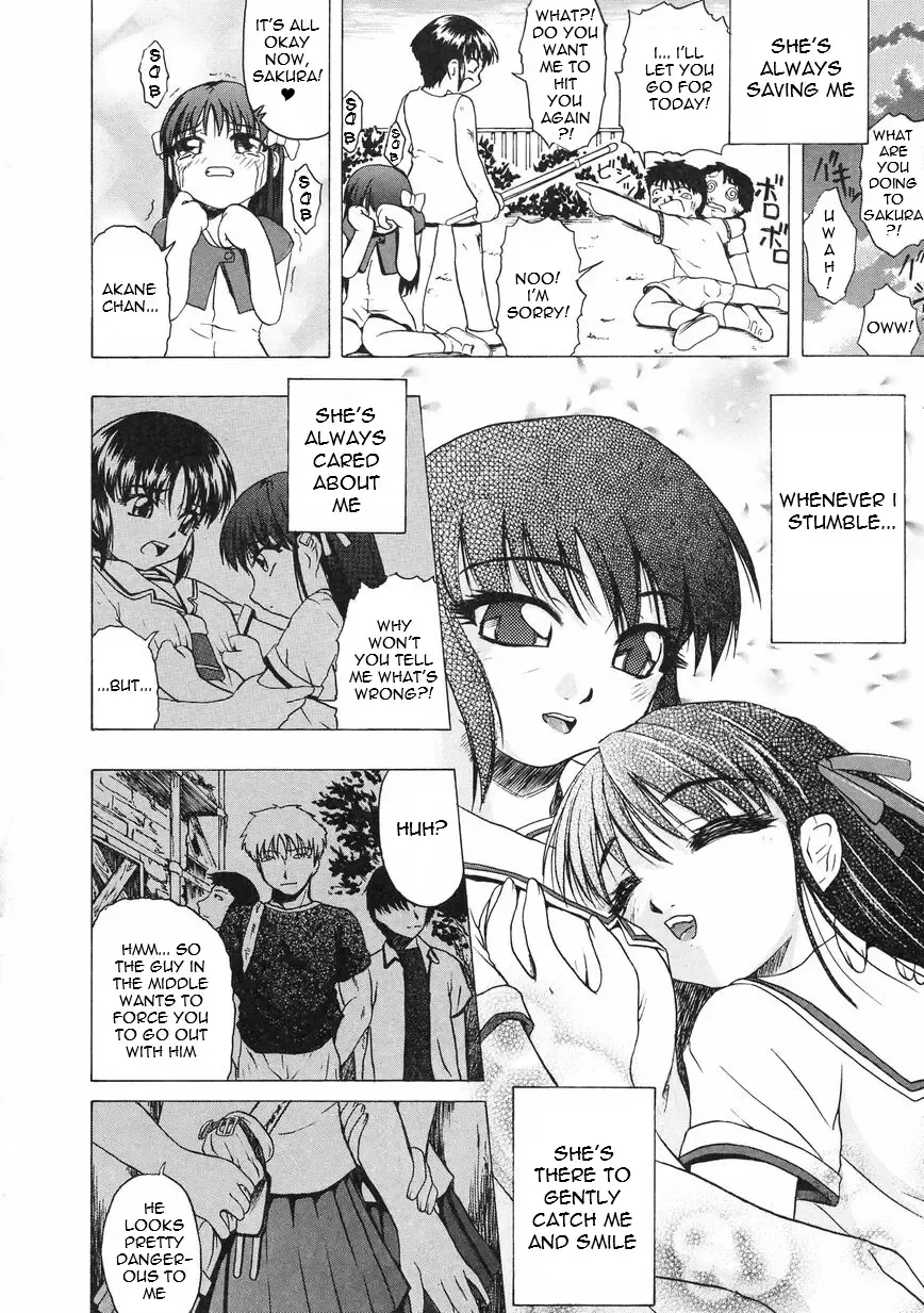 [Oyster] Shoujo Jigoku II - The Mädchen Hölle | Girls in Hell 2 Fhentai - Page 76