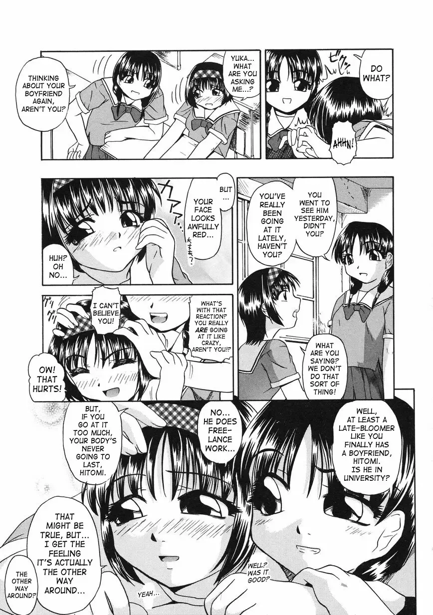 [Oyster] Shoujo Jigoku II - The Mädchen Hölle | Girls in Hell 2 Fhentai - Page 95