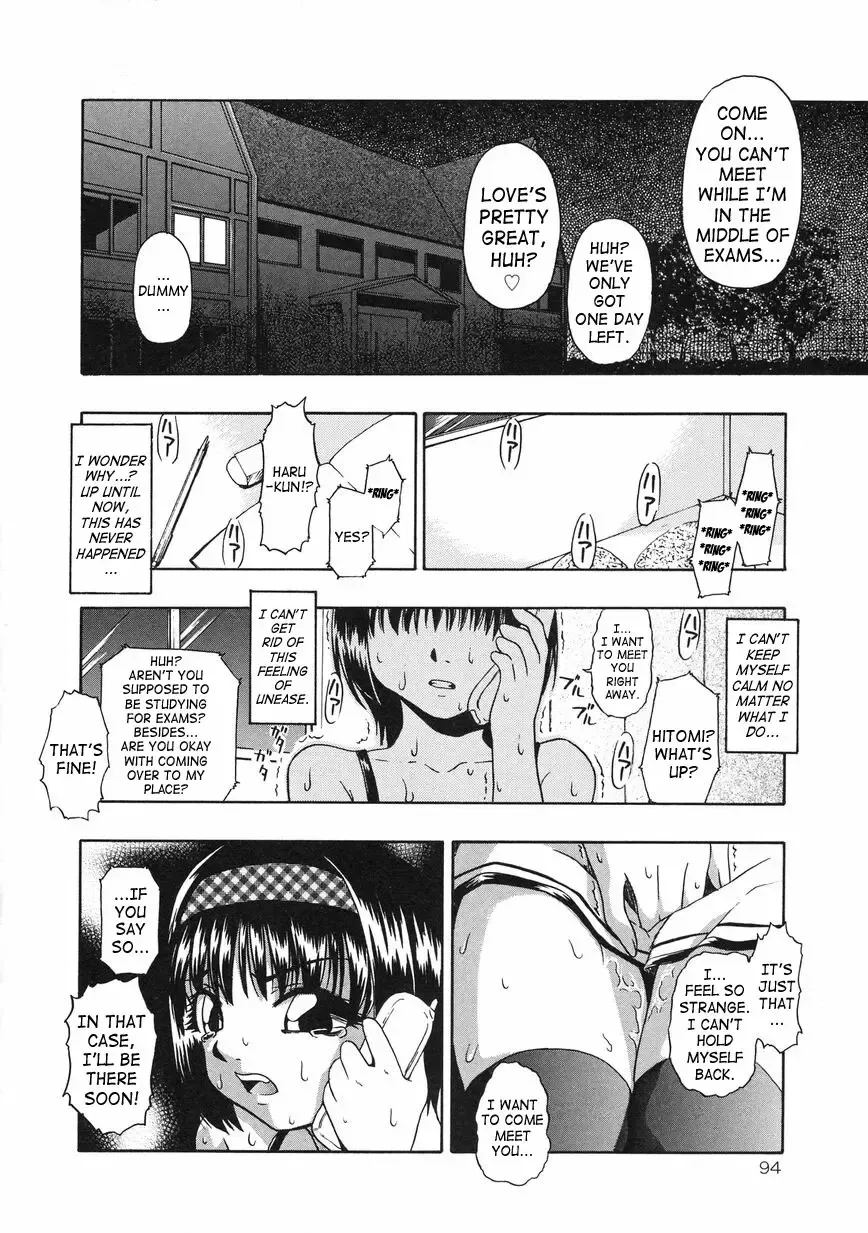 [Oyster] Shoujo Jigoku II - The Mädchen Hölle | Girls in Hell 2 Fhentai - Page 96