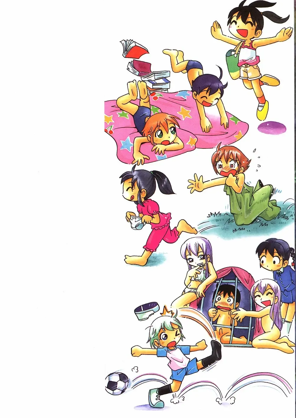 [Hoshino Fuuta] Hisohiso Asobi Fhentai - Page 2