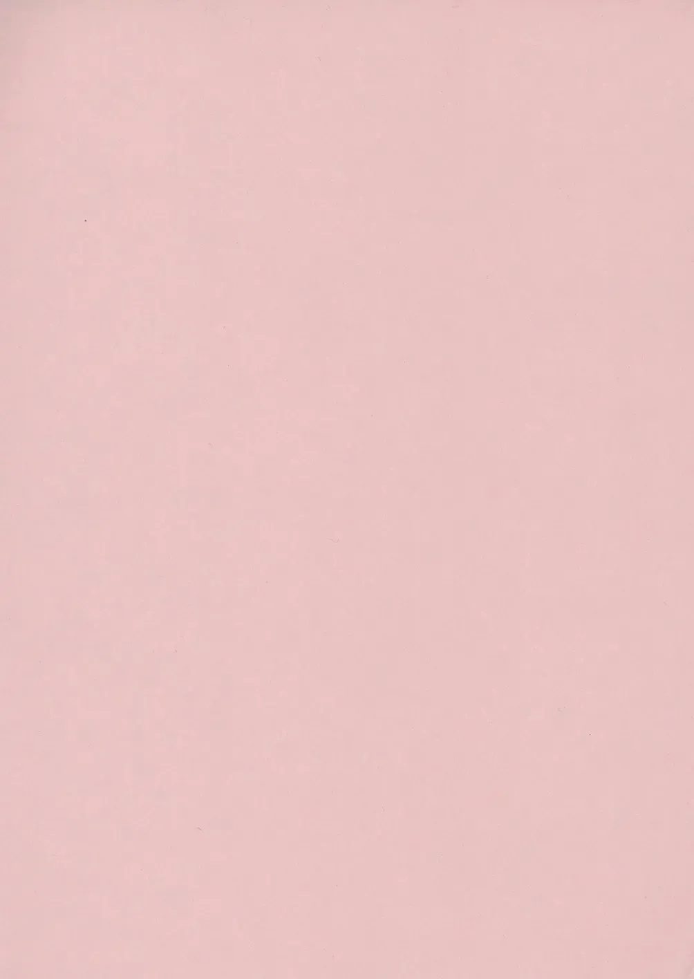 [Hoshino Fuuta] Hisohiso Asobi Fhentai - Page 5