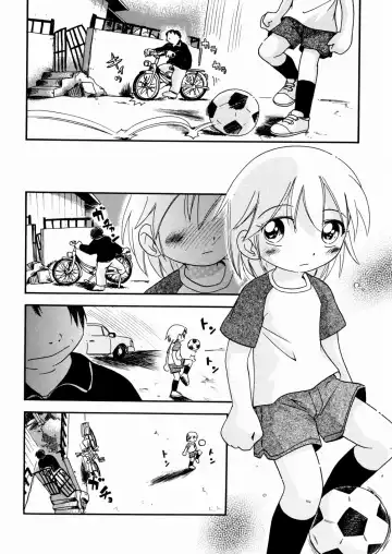 [Hoshino Fuuta] Hisohiso Asobi Fhentai - Page 94